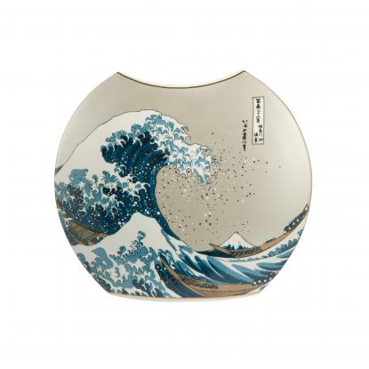 Váza Die Welle 20 cm